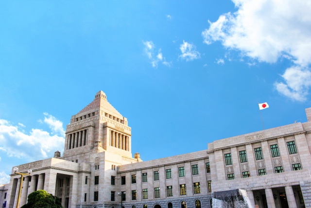 官庁訪問先に迷いませんか 総合職 一般職の訪問先の決め方を紹介 知識図書館