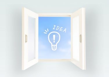 宅建試験の「未来問」は効果ある？無料での入手方法と注意点を解説